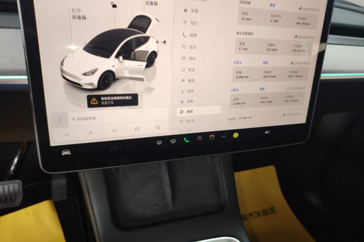 Used Tesla Model Y 2023 Long-Range All-Wheel-Drive Version