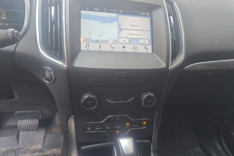 Used Ford Edge 2016 EcoBoost 245 Four-Wheel Drive Titanium Edition 7-Seater
