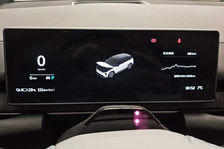 Used Nio ES6 2024 75 kWh
