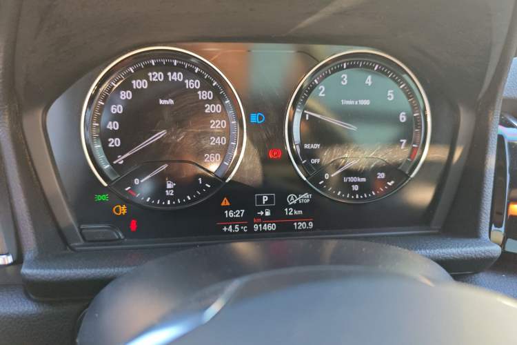 Used BMW 2 Series Active Tourer 2018 218i Leading Model
