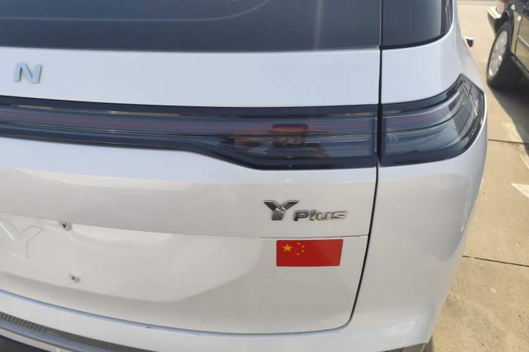 Used AION Y 2023 Younger
