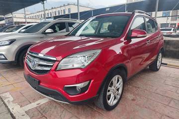 Used Changan CS35 2014 1.6L Automatic Luxury Navigation Model China IV Standard