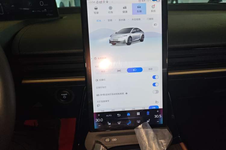 Used Toyota bZ3 2023 616 km Long-Range Premium
