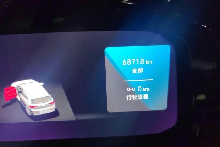 Used Volkswagen Golf 2021 280TSI DSG R-Line