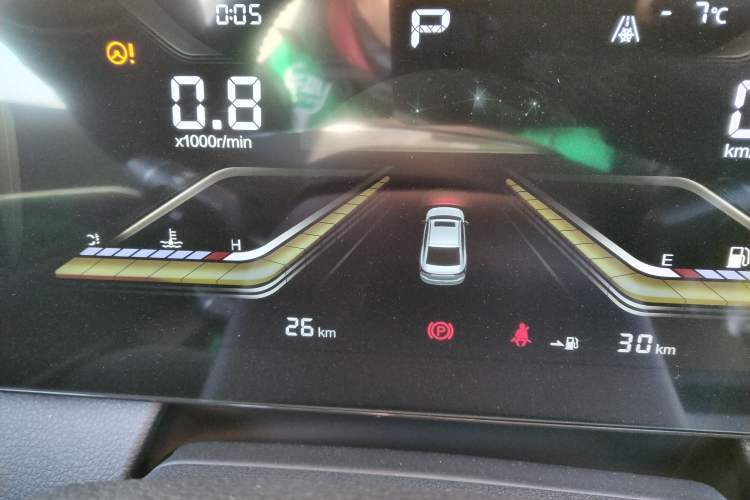 Used Bestune B70 2025 Dragon Edition 1.5T Quality Enjoyment Model