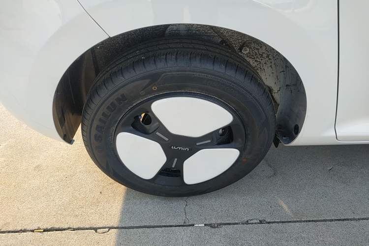 Used  Lumin 2025 205 km Xiangqin Version
