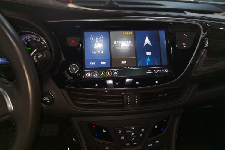 Used Buick Envision 2020 20T Two-Wheel Drive Elite Version
