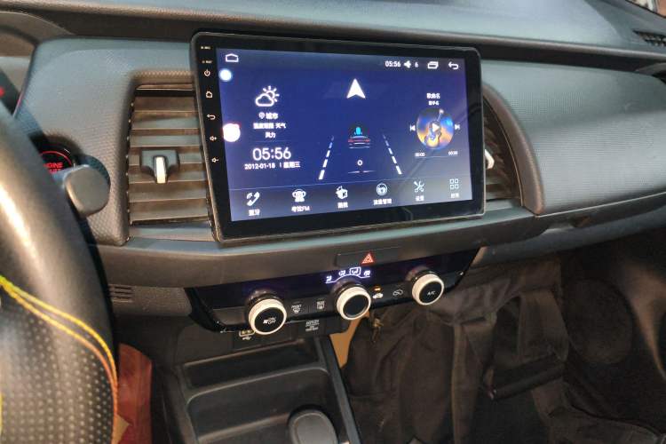 Used Honda Fit 2021 1.5L CVT Trendy Edition
