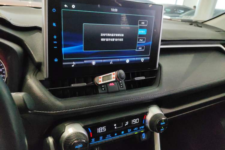 Used Toyota Wildlander 2021 2.0L CVT 4x4 Luxury Edition
