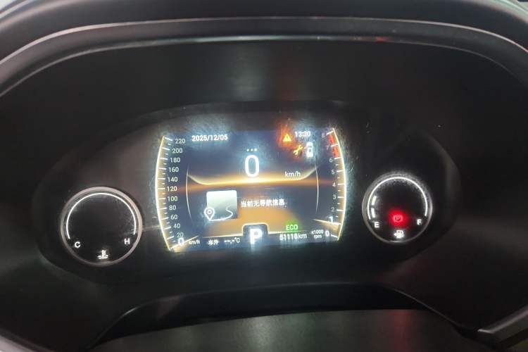 Used Chery Tiggo 8 2018 1.5 TCI Automatic Luxury Model 5 Seats
