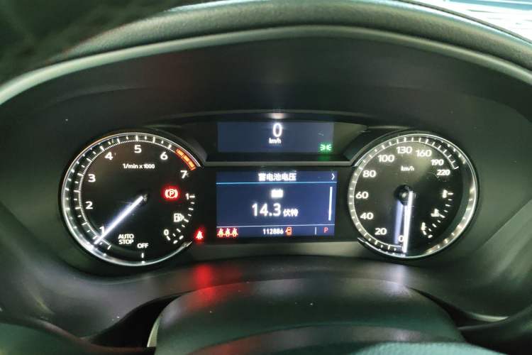 Used Cadillac XT4 2020 Revised Version 28T Two-Wheel Drive Tech Edition
