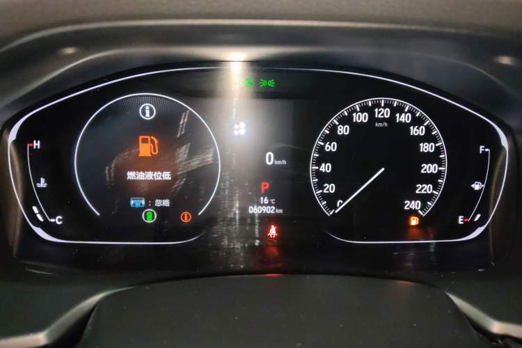 Used Honda Inspire 2022 260TURBO Jingyue Version