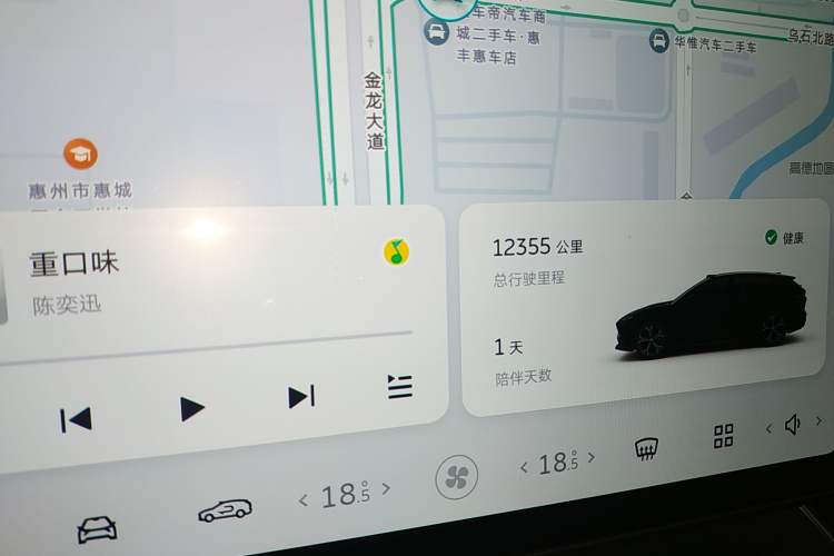 Used Nio ET5T 2024 75kWh Touring
