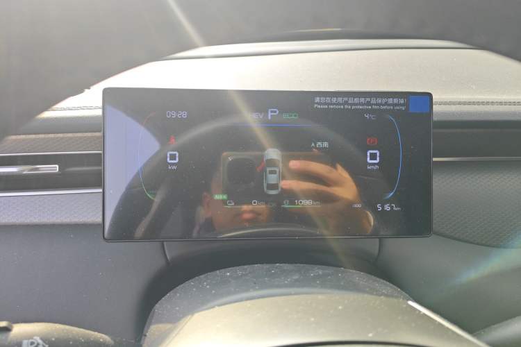 TDK.VehicleDetails.img