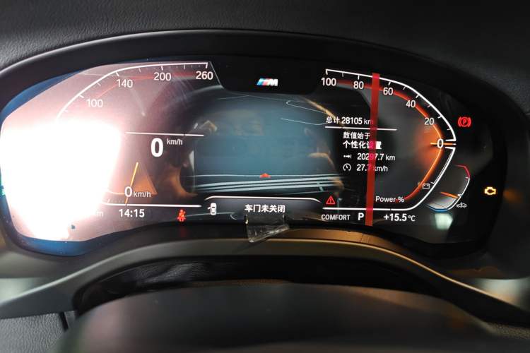 Used BMW X4 2022 Restyled xDrive 30i M Sport Night Edition Package
