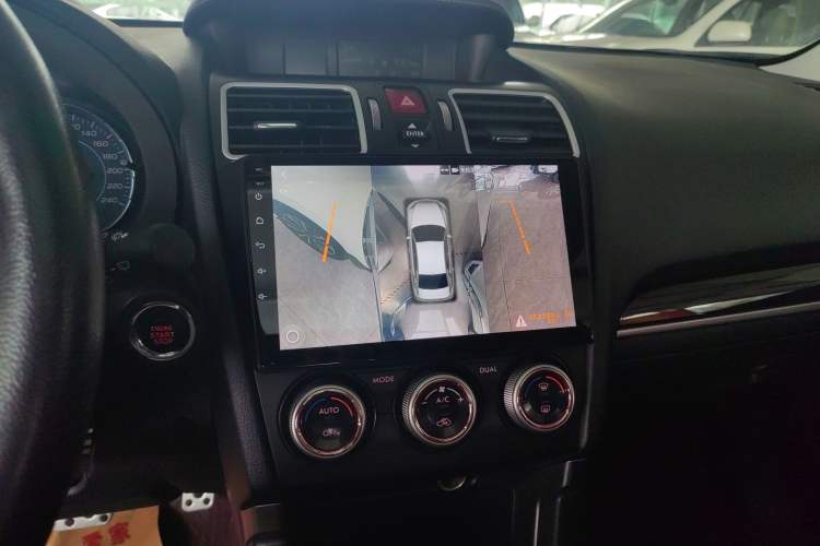 Used Subaru Forester 2016 2.5i Prestige Navigation Edition
