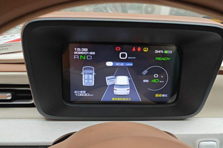 Used Wuling Hongguang MINIEV 2024 3rd Generation 120 km
