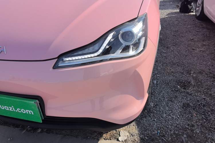 Used NETA V 2021 Witch Edition