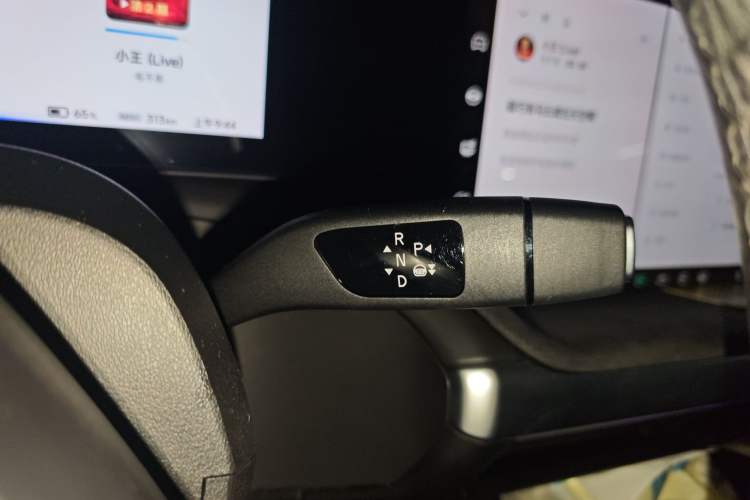 Used XPeng P7 2022 480E