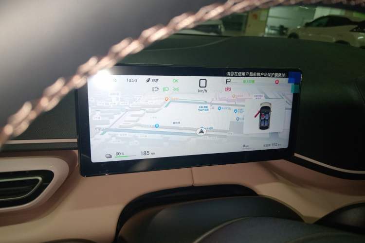 Used BYD Seagull 2025 Smart Drive Version 305 km Freedom Edition