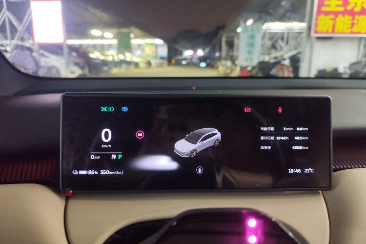 Used Nio ET5T 2024 75kWh Touring
