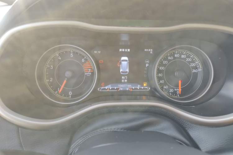 Used  Cherokee 2017 2.0L Superior Edition
