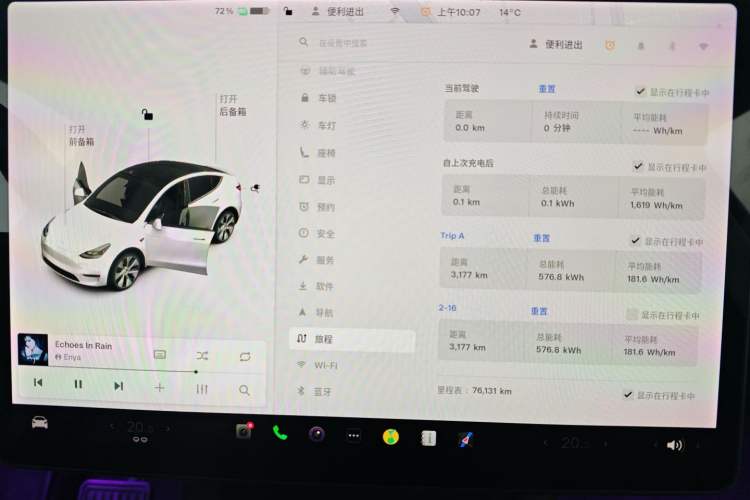 Used Tesla Model Y 2021 Long-Range All-Wheel-Drive Version