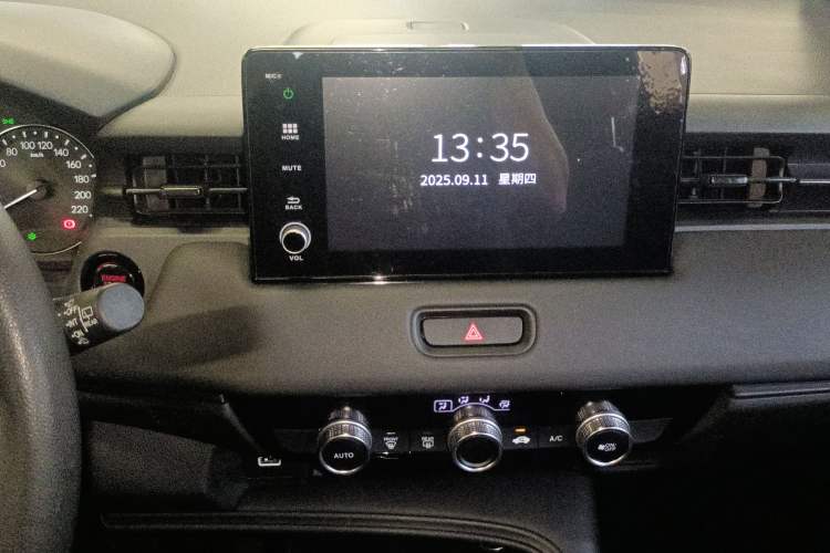 Used Honda XR-V 2023 1.5L CVT Thermal Edition
