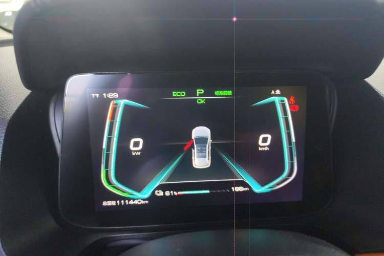 Used BYD e2 2020 Upgraded Model Standard Range Version Comfort Edition
