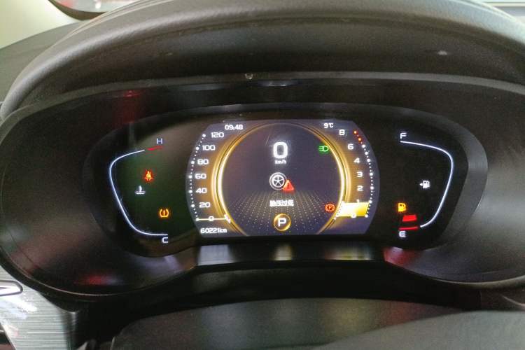 Used Geely Auto Emgrand GS 2020 1.4T CVT Active
