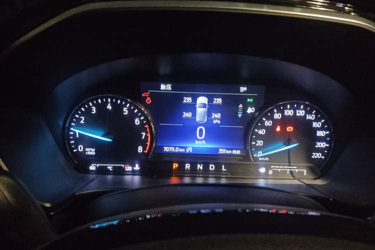 Used Ford Escape 2020 EcoBoost 245 Two-Wheel-Drive Titanium Edition