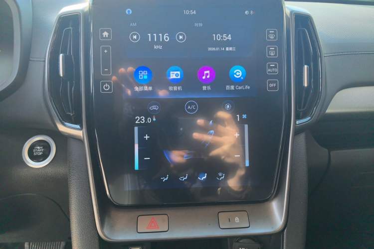 Used Hyundai ix35 2021 240TGDi DCT Two-Wheel-Drive GLS Leading Edition
