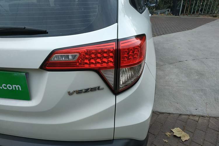 Used Honda Vezel 2020 1.5L CVT Pioneer Edition
