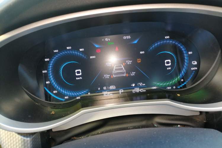 Used Geely Auto Emgrand New Energy 2021 EV Pro Extended Range Model
