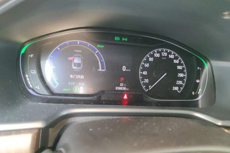 Used Honda Inspire 2022 Xing·Hybrid 2.0L Pure Edition
