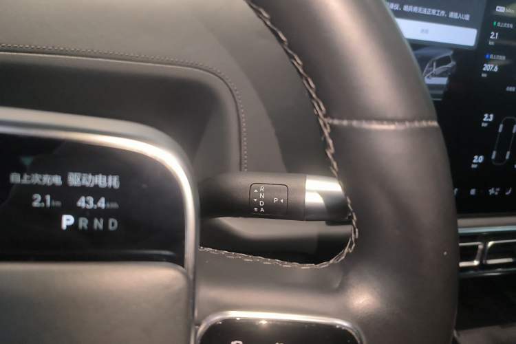 Used Li Auto L9 2022 Max model