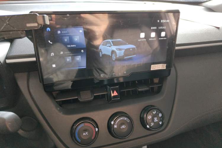 Used Toyota Corolla Cross 2023 2.0L Pioneer Edition
