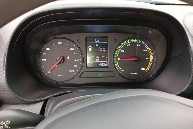 Used Roewe Clever 2021 302km Excellence Edition