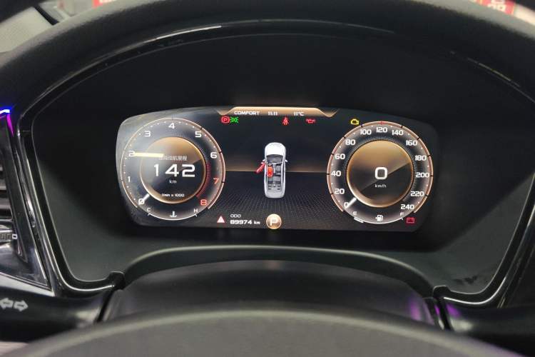 Used Geely Auto Emgrand GT 2021 1.8T Flagship Edition+
