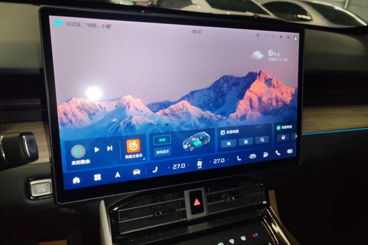 Used JETOUR Shanhai L6 2024 1.5TD DHT ULTRA
