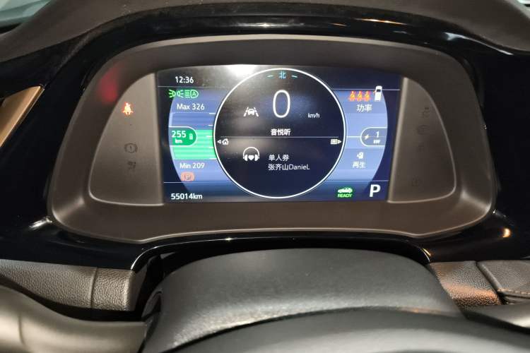 Used Buick Velite 7 2020 652E Connected Smart Edition
