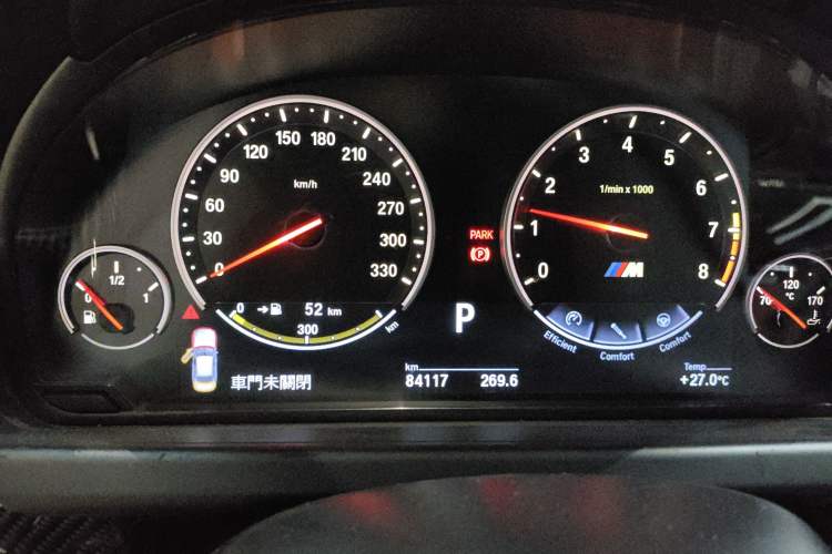 Used BMW M6 2013 M6 Gran Coupe
