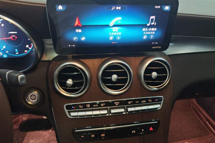 Used Mercedes-Benz GLC 2021 GLC 300 L 4MATIC Dynamic Model
