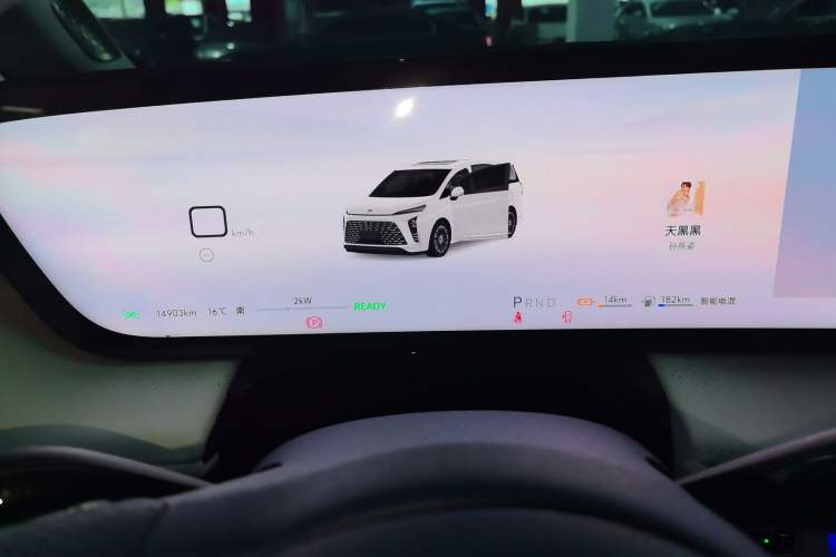 Used Buick GL8 New Energy 2024 Lu Zun Luxury Edition 7-Seater