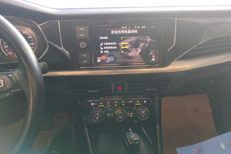 Used Volkswagen Passat 2019 330TSI Elite Edition China VI