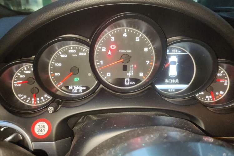 Used Porsche Cayenne 2016 Cayenne 3.0T