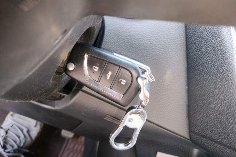 Used Toyota Levin 2022 TNGA 1.5L CVT Progressive Edition