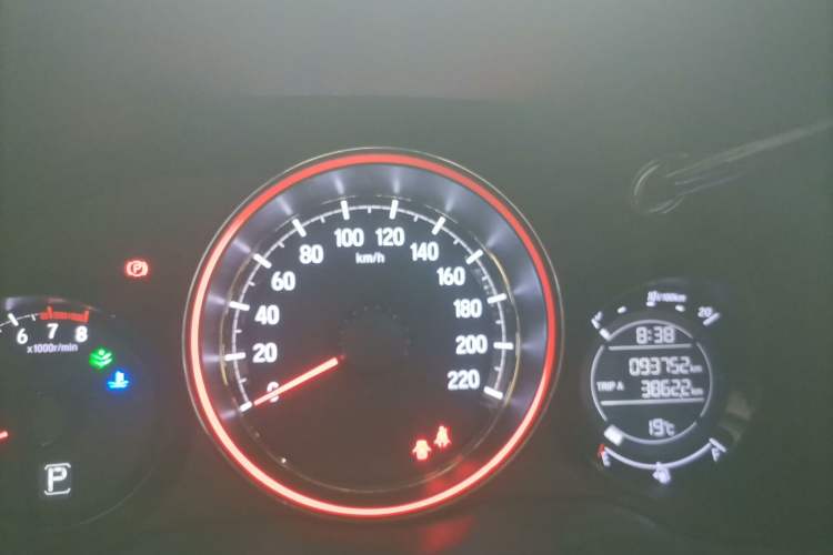 Used Honda XR-V 2017 1.8L EXi CVT Comfort Version
