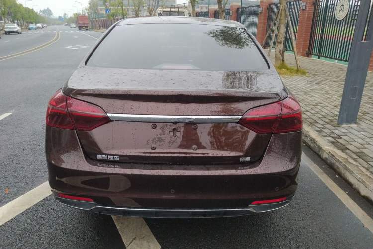 Used Geely Auto Emgrand 2020 1.5L CVT Upward Version
