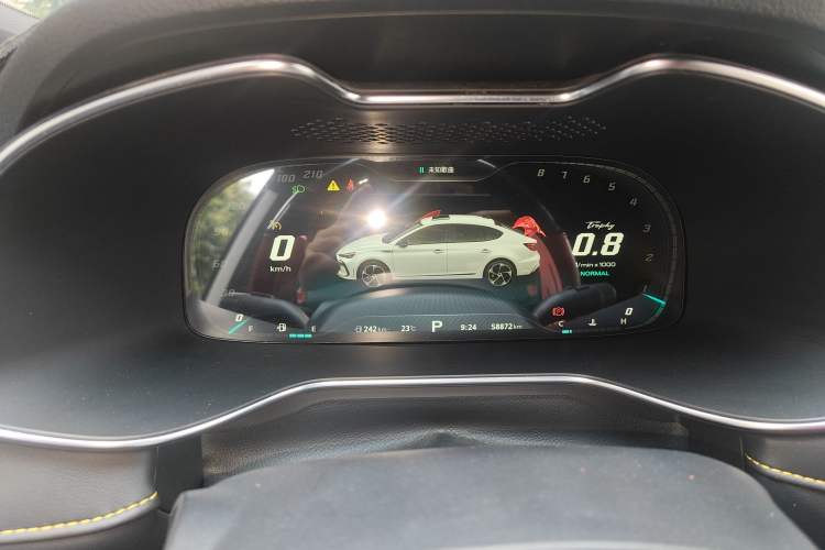 Used MG 6 2021 Pro 1.5T Automatic Trophy Flagship Edition
